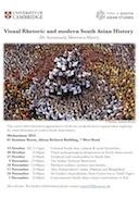 Sri Lanka’s visual identity: from Ceylon tea to Tamil Tigers logo