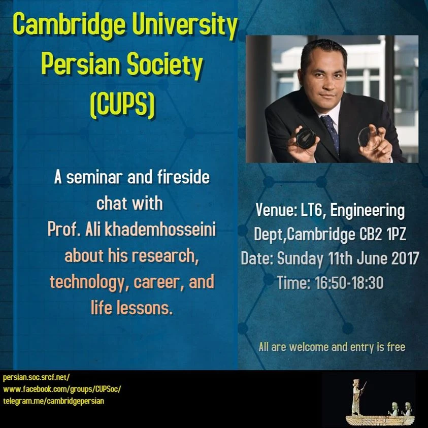 Fireside chat with Prof. Ali Khademhosseini logo