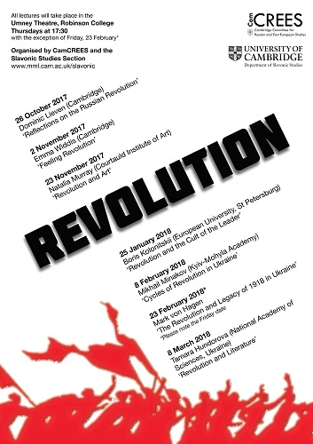 Reflections on the Russian Revolution logo