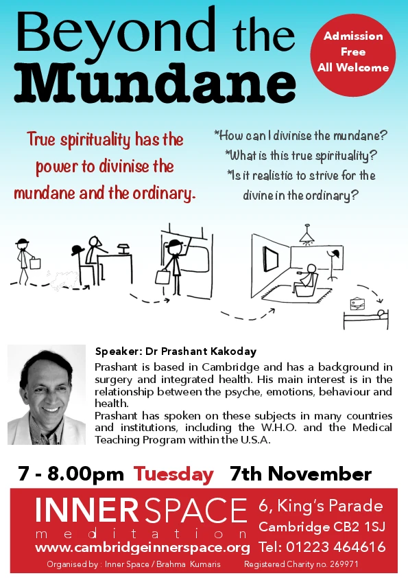 Beyond the Mundane logo