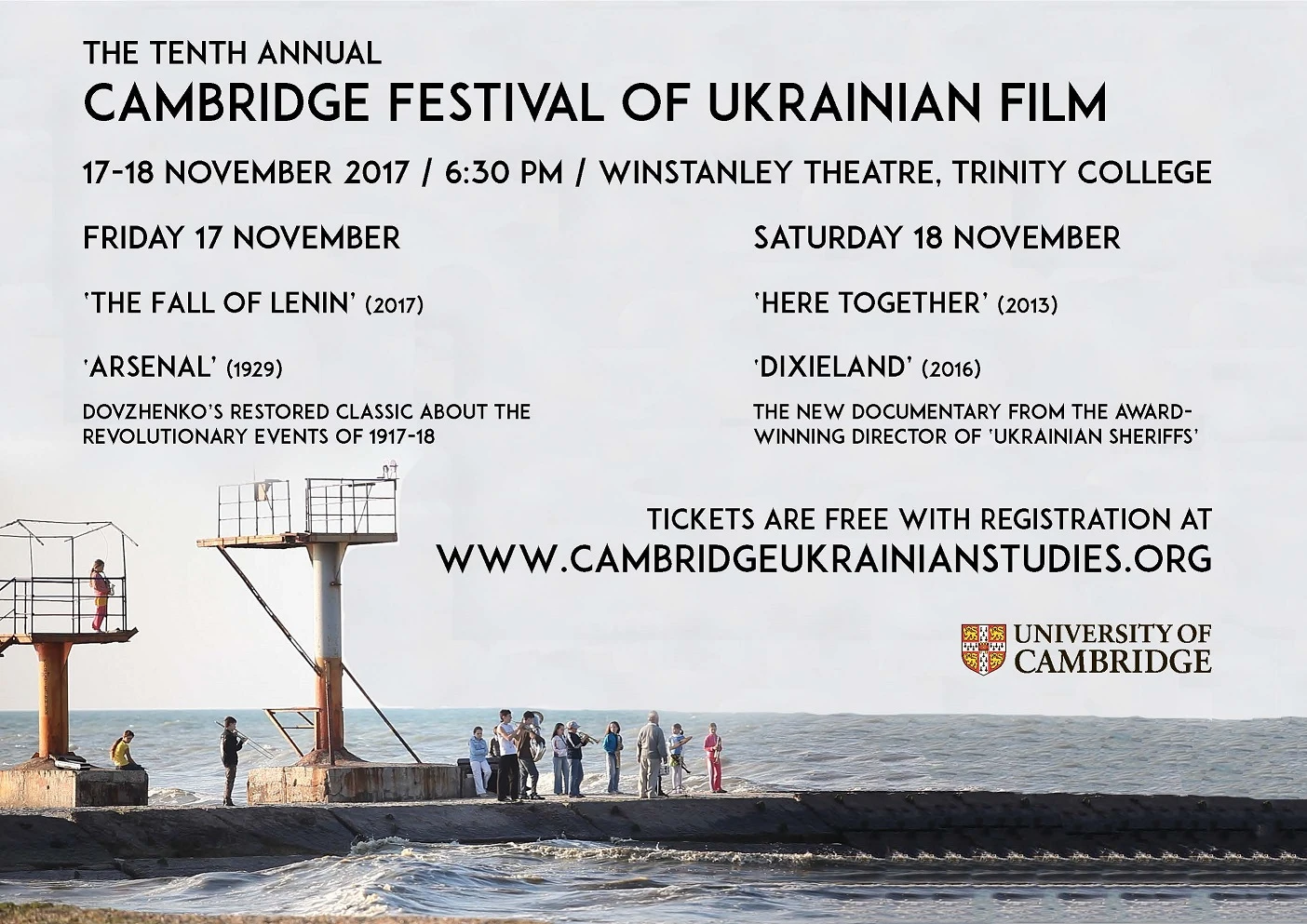 The Tenth Annual Cambridge Festival of Ukrainian Film logo
