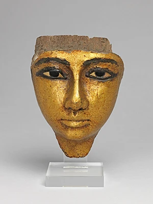 Remembering the dead: The art of stelae in Egypt’s First Intermediate Period logo