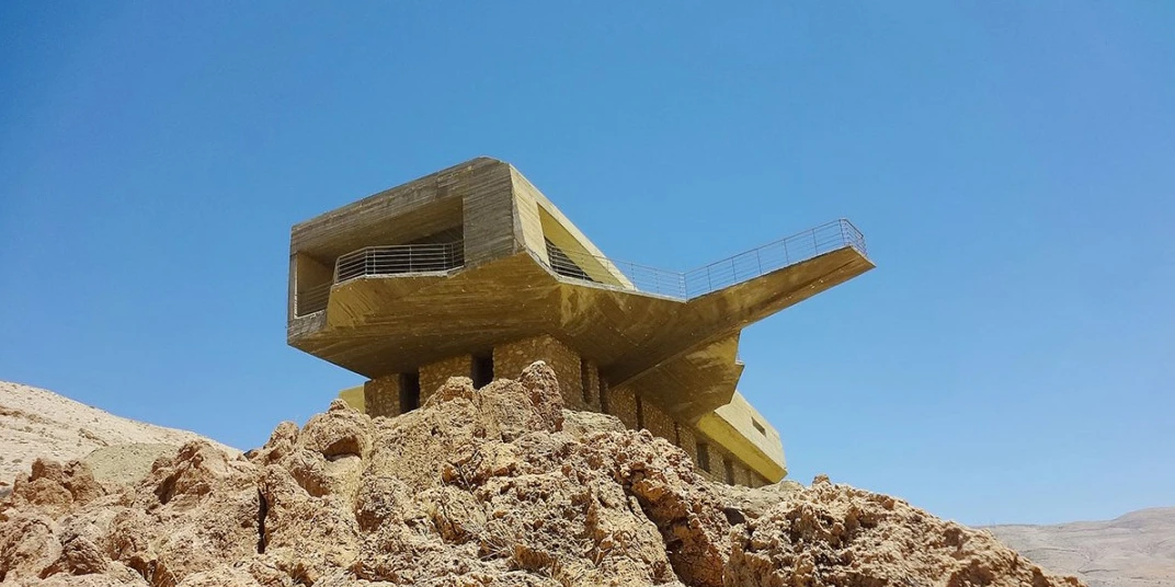 AMMAR KHAMMASH: EMERGENCE: Nature, Culture, and Design  logo