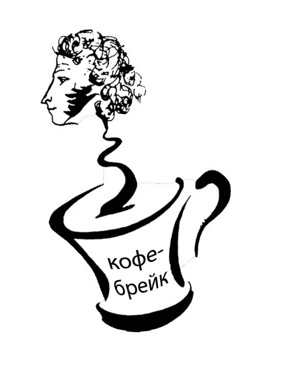 Envisioning other Russias: artist talk and conversation with Victoria Lomasko logo