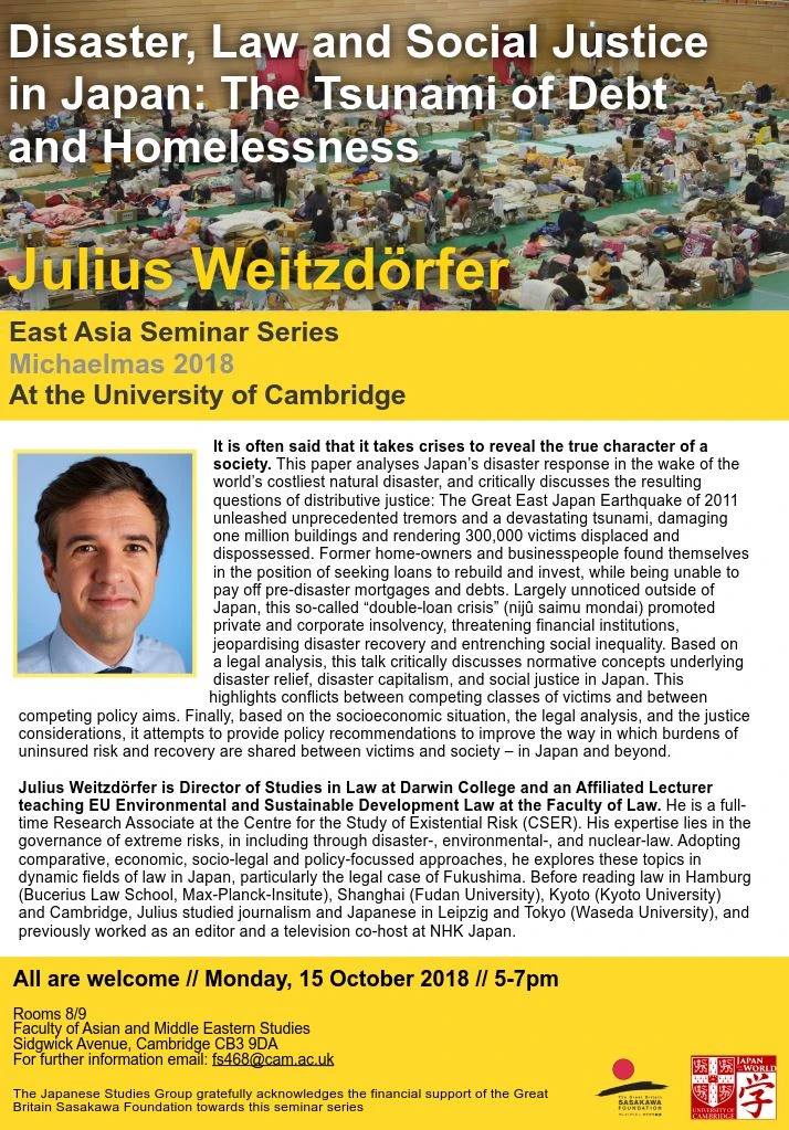 Disaster, Law and Social Justice in Japan: The Tsunami of Debt and Homelessness logo