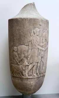 The Attic inscriptions in The Fitzwilliam Museum logo