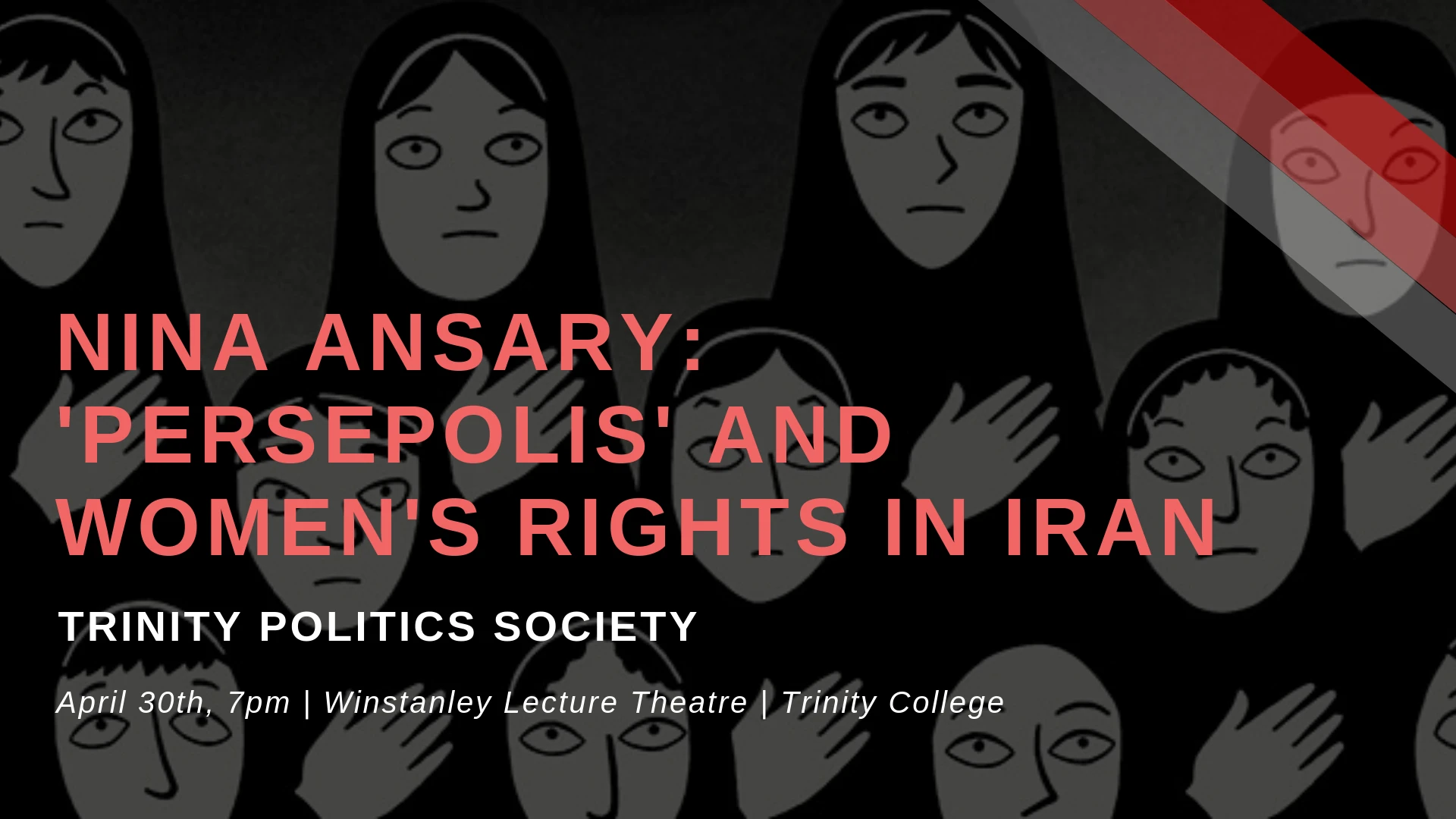 Nina Ansary: 'Persepolis' and Women's Rights in Iran logo