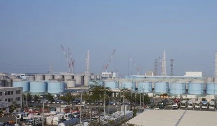 The Fukushima Accident and its Aftermath logo