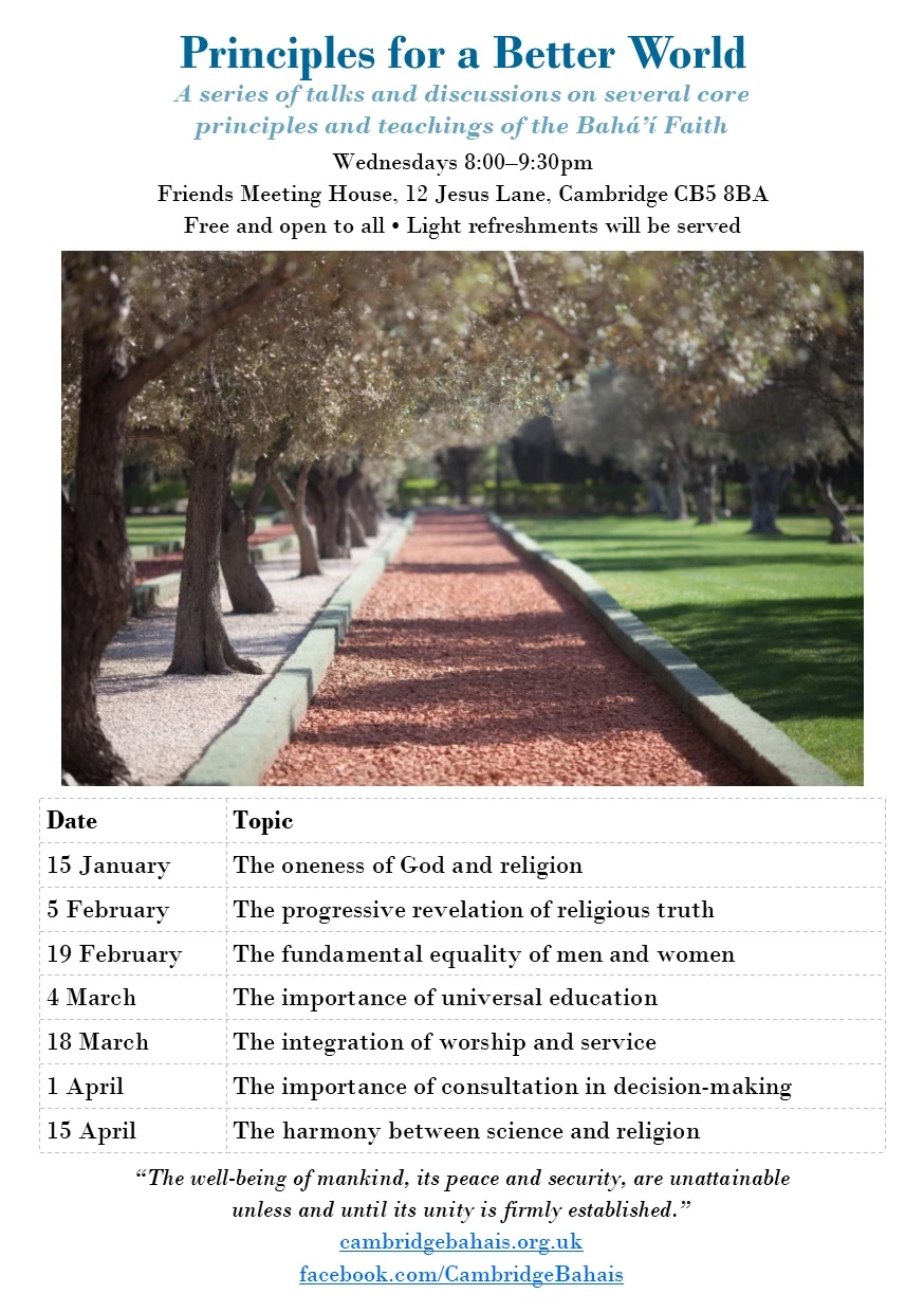 Principles for a Better World: "Spiritual education: Is there more to learning than what schools teach us?" logo