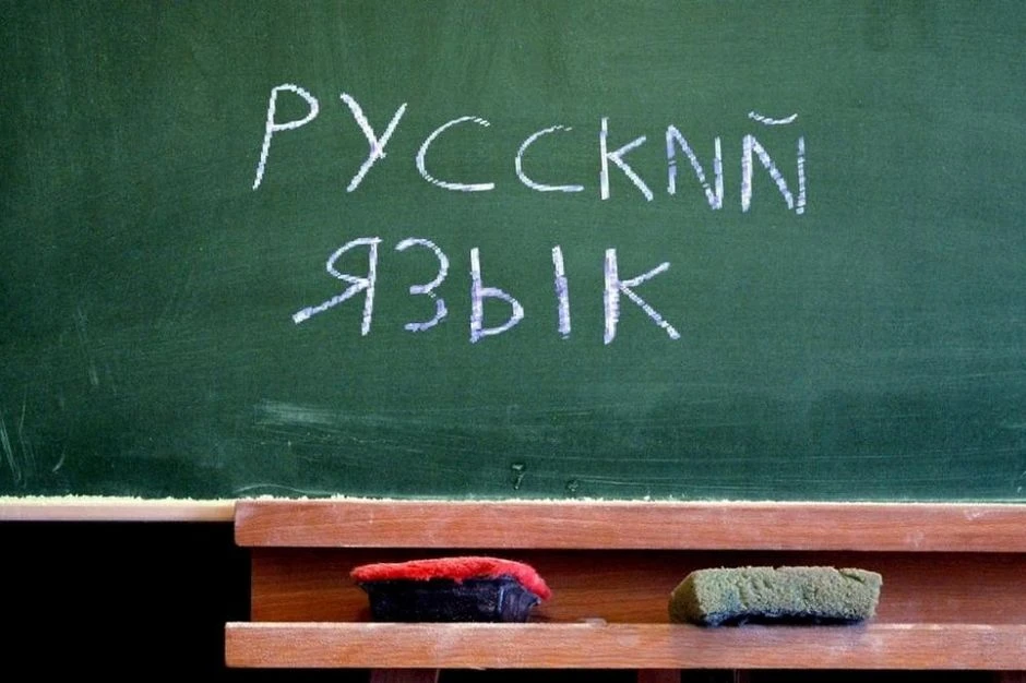 “Russian Language: Between the Past and the Future,” a lecture by Evgeny Vodolazkin (in Russian) – Friday, 4 June at 19:00 (BST) logo