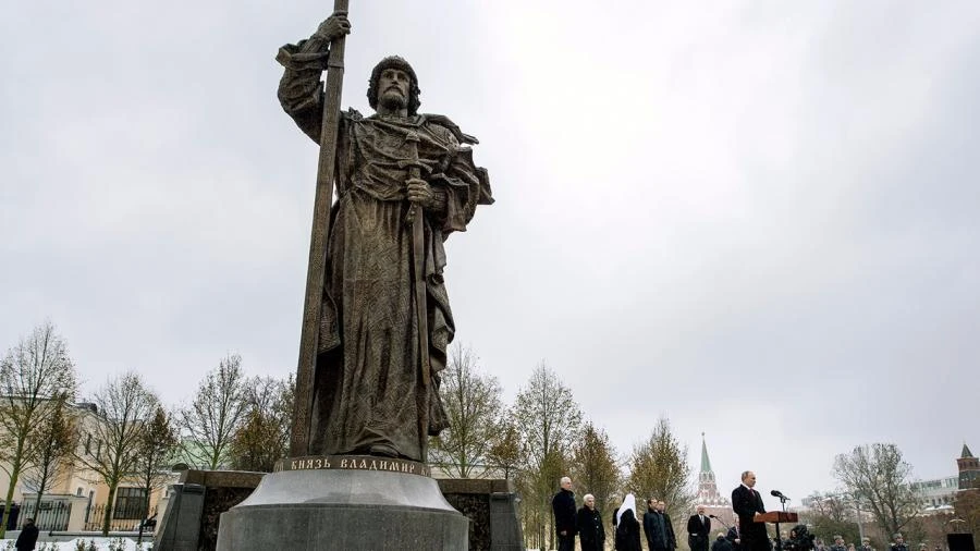 Putin’s Use of Russian History logo