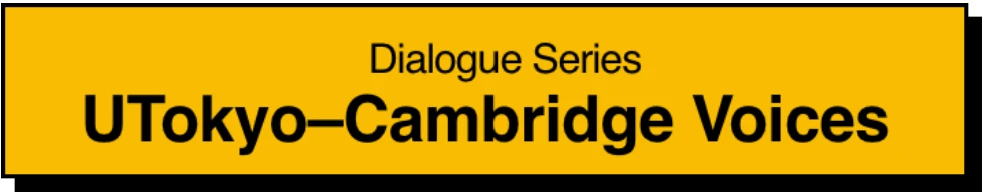 UTokyo-Cambridge Voices logo
