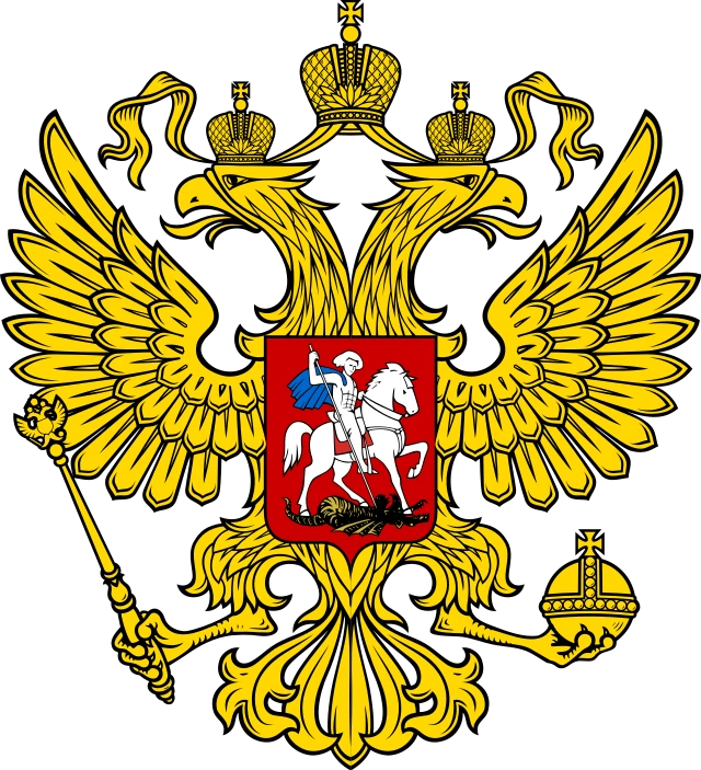 "Double-Headed Eagle: Russia between East and West" with Sir Tony Brenton logo