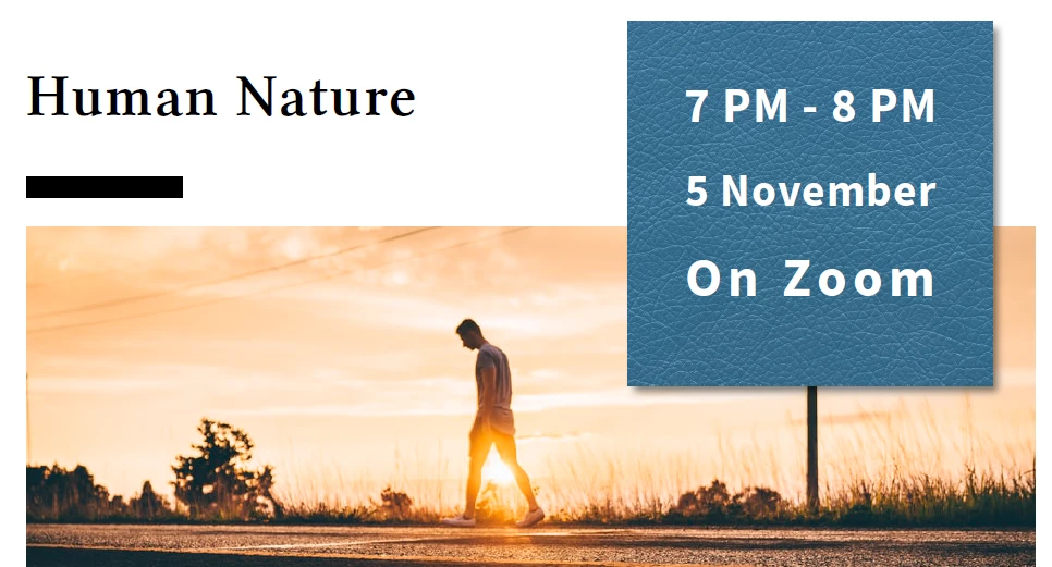 Centenary Series: "Human Nature" logo