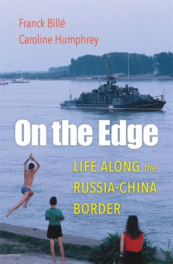 “On the Edge: Life Along the Russia-China Border” logo