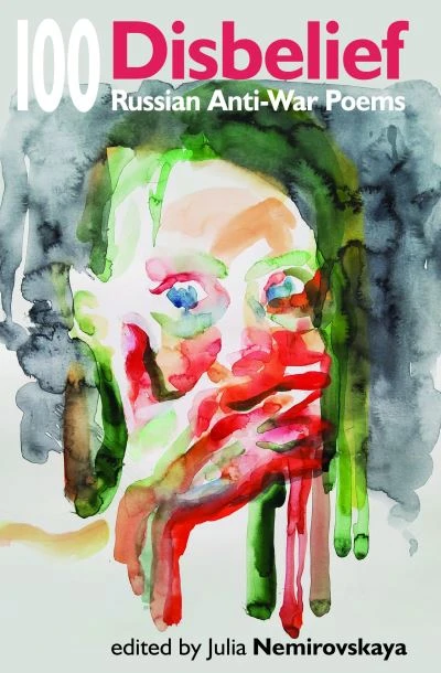 Anti-War Poetry Evening – online logo