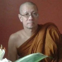 Happiness, Serenity and Emancipation logo