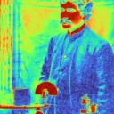 Sir JC Bose Seminar of Interdisciplinary Research logo