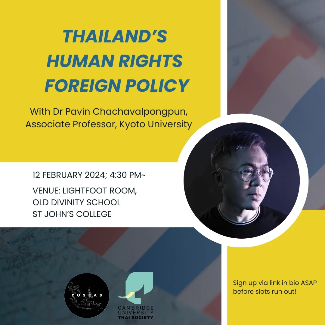 Thailand's Human Rights Foreign Policy logo