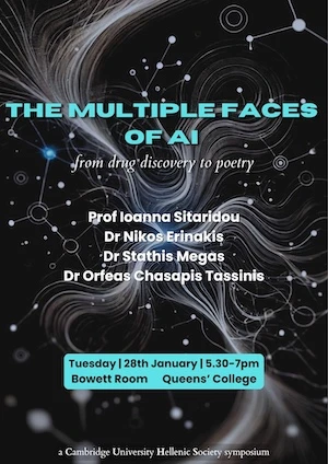 The Multiple Faces of AI logo