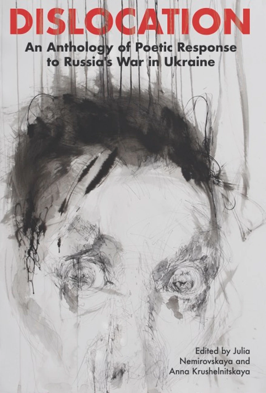 A Presentation of Dislocation: The Second Volume of Anti-War Poetry Anthology logo