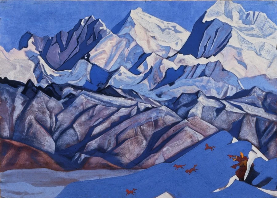 In Search of True Beauty and Genuine Knowledge: The Life and Work of Nicholas Roerich by Dr Natalia Budanova (in Russian) logo