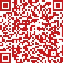 Evolution: Inevitable or Remarkable? logo