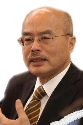 Goble Strategy position of China logo