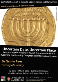 Uncertain Date, Uncertain Place: Interpreting the History of Jewish Communities in the Byzantine Empire using Geographical Information Systems logo