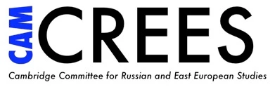 CamCREES seminars (Cambridge Committee for Russian and East European Studies) logo