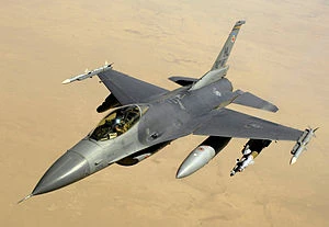 F-16 : Ready for the Future logo