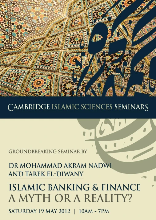 Islamic Banking &amp; Finance – A Myth or A Reality? logo