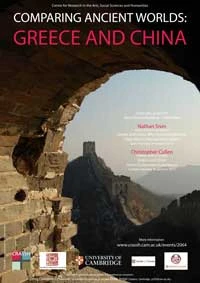 Greece and China: Why Some Comparisons Make More Difference than Others  logo