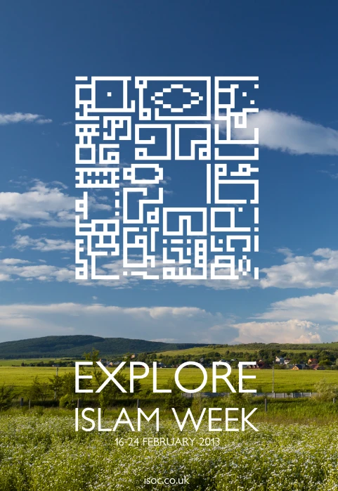 Islam in the Public Sphere – Idris Tawfiq logo