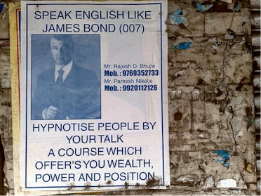 English ‘Clinics’: An Ethnographic Exploration of Spoken English Training Centres in Bangalore, India logo