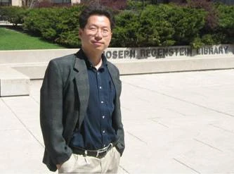 The Legitimacy of "Chinese Philosophy" (中国哲学的合法性问题) logo