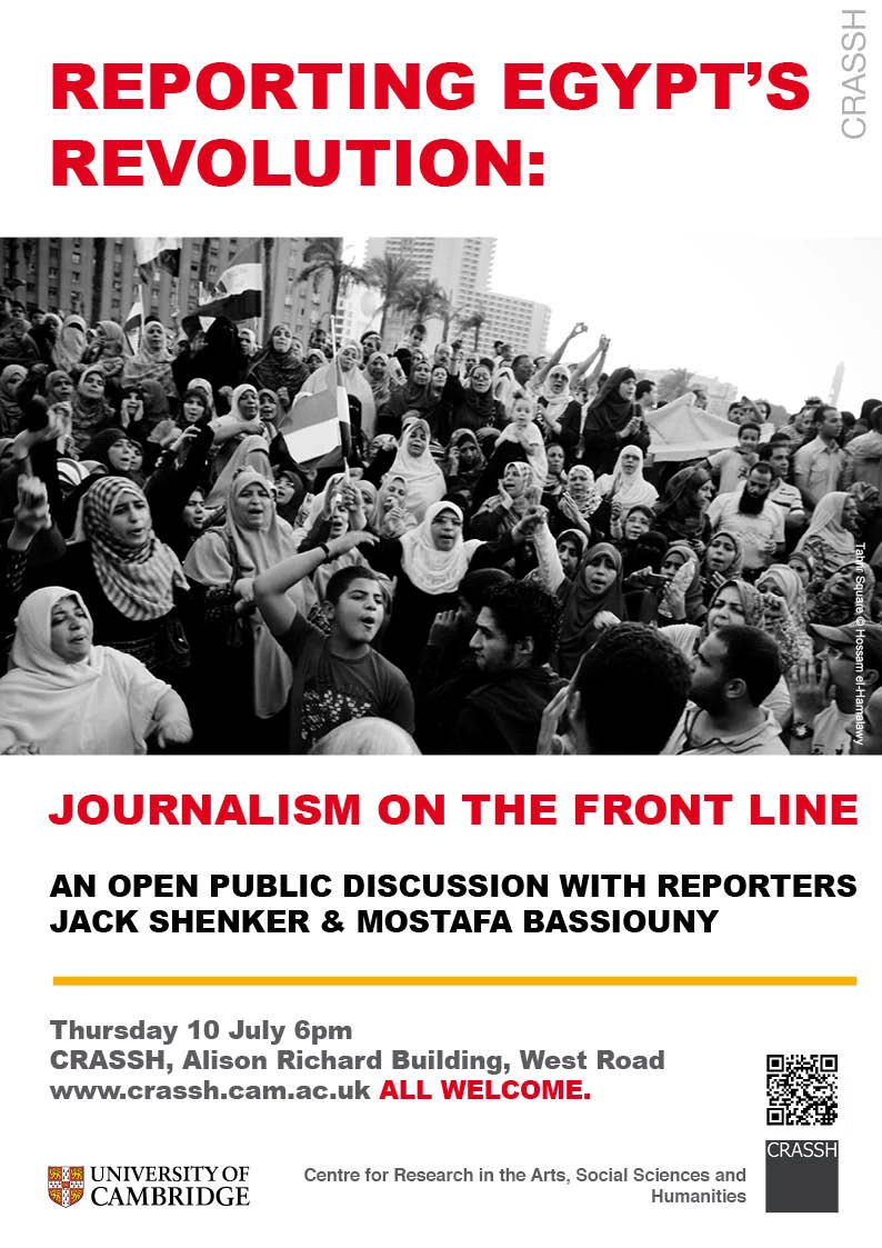 Reporting Egypt’s Revolution: Journalism on the Frontline logo