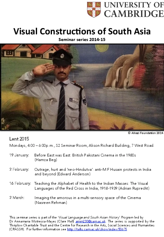 Before East was East: British Pakistani Cinema in the 1980s logo