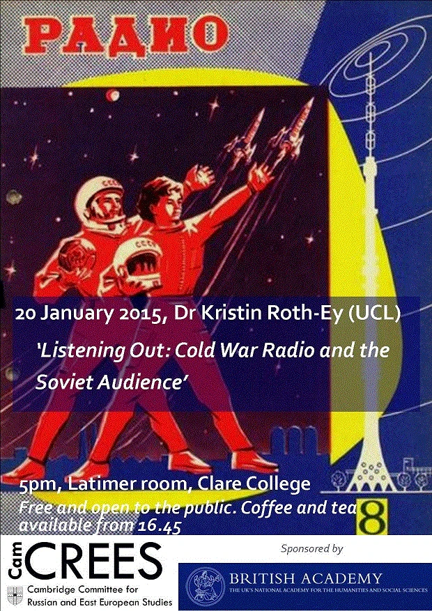 Listening Out: Cold War Radio and the Soviet Audience logo