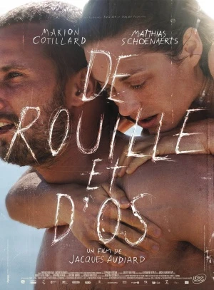 FILM: De rouille et d'os logo